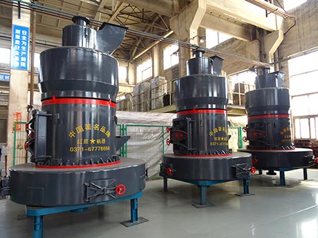 高強磨粉機